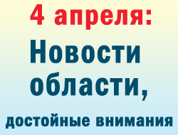 В Запорожье во вторник бушевал пожар на Бородинском фото