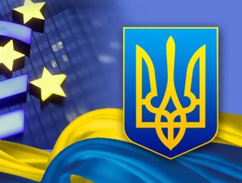 Європарламент проголосував за безвізовий режим для України фото