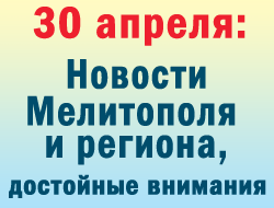 В воскресенье появилась информация о нашем земляке, погибшем в зоне АТО фото