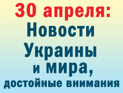 В воскресенье на Северо-Крымском канале сдали в эксплуатацию дамбу фото