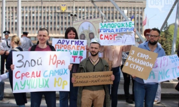 В Запорожье 1 мая устроили «монстрацию» фото