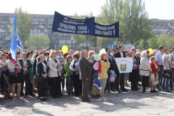 В Запорожье первомайскую акцию провел облсовпроф фото