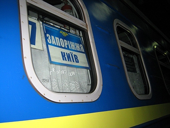Назначены дополнительные рейсы скоростного поезда Киев — Запорожье — Киев фото