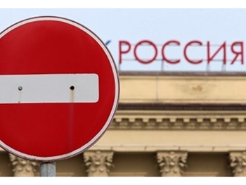 Украина готовится запретить пассажирские поезда в Россию - СМИ фото