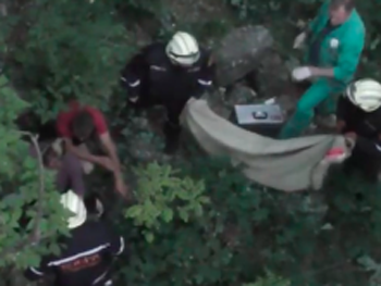 Женщина упала с моста в Запорожье  фото