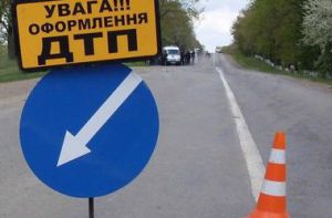 В Запорожье в ДТП попали две пассажирские маршрутки фото