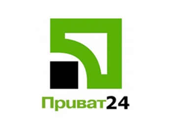 Приват24 запустил функцию заказа внутренних паспортов для украинских граждан фото