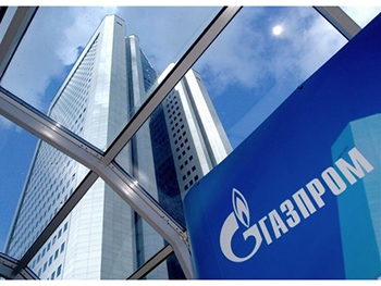 Минюст сообщил о взыскании первых сумм из Газпрома фото