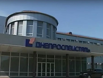 Крупный запорожский завод закрывает представительство в Москве фото