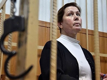 Экс-директора Библиотеки украинской литературы в Москве приговорили к четырем годам условно фото
