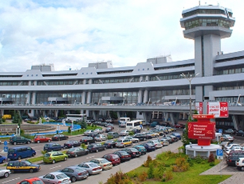 Появились подробности инцидента с российскими звездами шоу-бизнеса в аэропорту Минска 3 фото