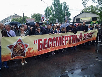 Из-за событий 9-го мая наказано несколько мелитопольских полицейских фото
