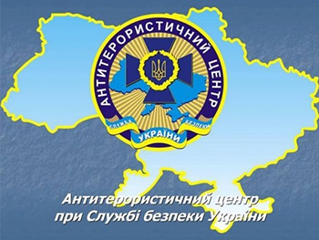 В зоне АТО введены новые ограничения для мирных жителей Донецкой области фото