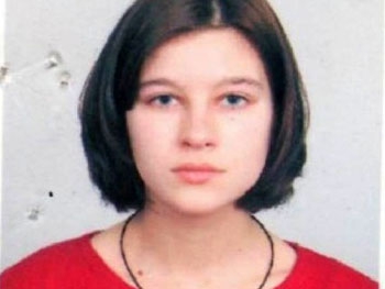 В Запорожье пропала несовершеннолетняя девушка фото