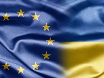 Вступил в силу закон о ратификации соглашения Украина-ЕС фото