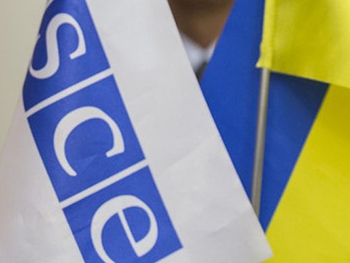 СММ ОБСЕ опубликовала отчет о событиях в Украине за 13 июня фото