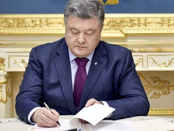 Порошенко отменил закон Савченко фото