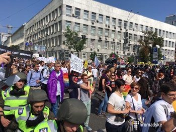 Марш равенства в Киеве: произошли первые столкновения фото