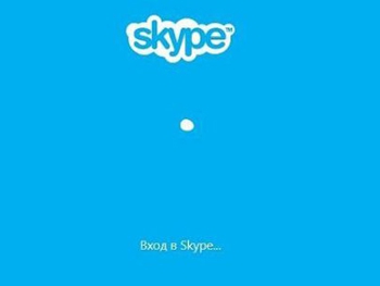 По всему миру произошел глобальный сбой в работе Skype фото