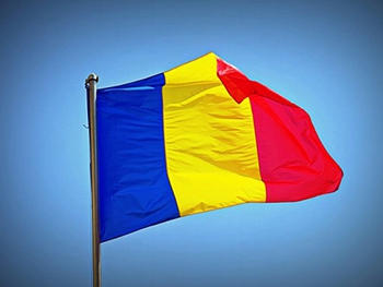 За отставку премьера Румынии проголосовала его собственная партия фото