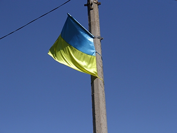 Гостей города будут встречать украинскими флагами фото