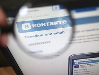 Украинская аудитория «ВКонтакте» значительно снизилась фото