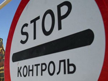 В полиции прокомментировали блокпост на въезде в Кирилловку фото