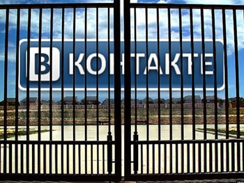 Порошенко ответил на петицию об отмене блокировки ВКонтакте фото