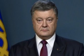 Порошенко отправляется в Грузию с государственным визитом фото