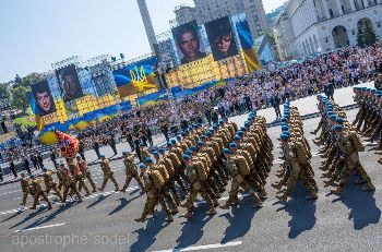 Праздновать с размахом: в Киеве на День независимости собираются выделить 200 тысяч гривен фото