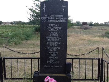 Токмачане увековечат память земляков - жертв Голодной балки фото