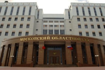 В Москве во время заседания суда открыли огонь: есть жертвы фото
