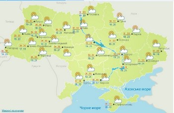 В ближайшие дни в Украине ожидается повышение температуры до +37° фото