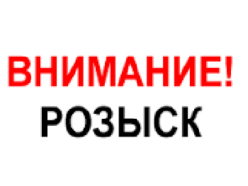 Запорожцев просят помочь в поисках пропавшего в Киеве земляка  фото