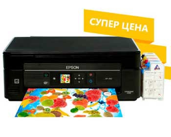 МФУ Epson XP-342 для работы и учебы фото