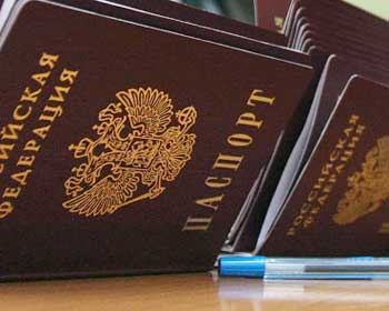 В РФ начали оформлять «упрощенное гражданство» украинцам фото