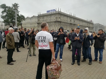 В Минске протестовали против учений Запад-2017 фото