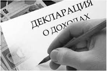 Депутат Запорожского облсовета «забыл» упомянуть в декларации дорогую иномарку фото