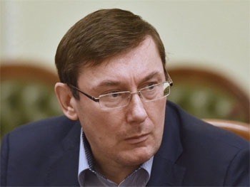 Луценко: в судах находится 4200 дел на взяточников фото