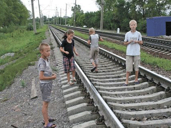 В Запорожской области на железной дороге травмировался ребенок фото