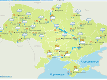 Синоптики обещают сегодня бурю и дожди по всей Украине фото