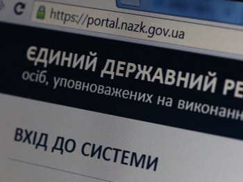 Что указал в декларации руководитель новосозданного отдела ГАСК? фото