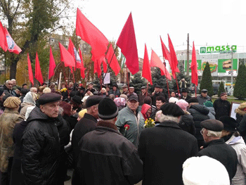 Официально: полиция задержала двух участников митинга коммунистов фото