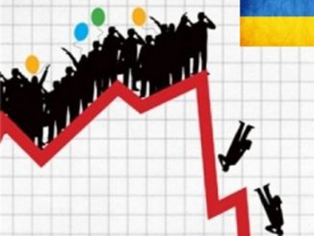 Продолжаем вымирать: Госстат подсчитал население Украины фото