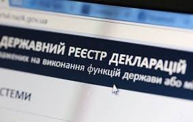 Не хватало времени: депутат сельсовета заплатит двойной штраф за неподанную в срок декларацию фото