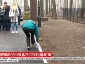 В Сети опубликовали видео, как в Харькове моют бордюры перед визитом президентов фото