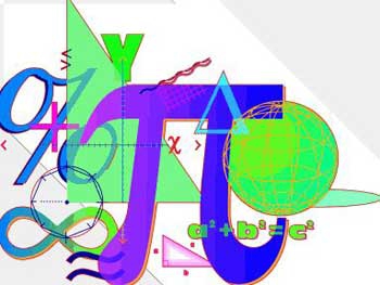 Качественные ответы по математике – выигрышный билет на получение высоких баллов фото