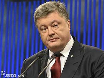 Будет коллапс: адвокаты просят Порошенко не уничтожать райсуды фото