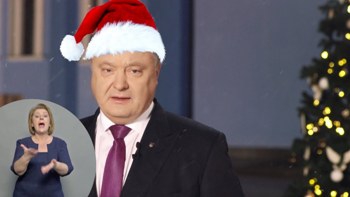 Порошенко, Лукашенко и Путин записали новогодние ролики в одинаковых галстуках фото