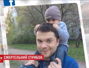 Мошенники наживаются на горе родителей погибшего малыша фото